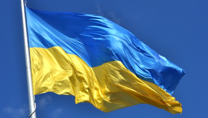 Ukrainas flagga i färgerna blått och gult